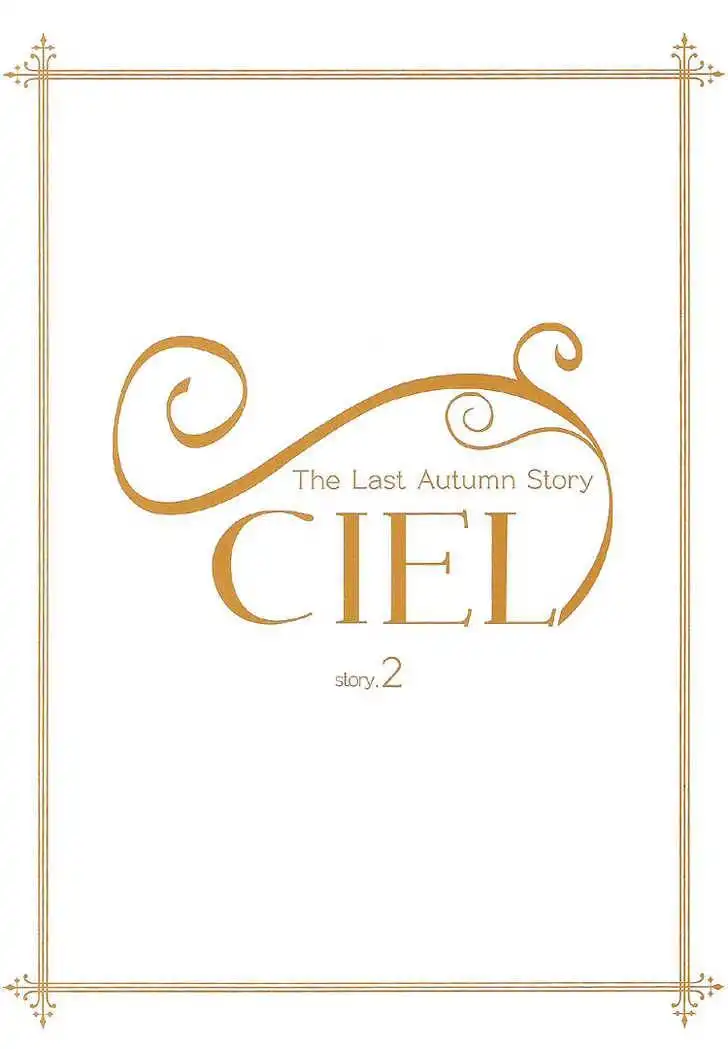 Ciel~the Last Autumn Story~ Chapter 7 6